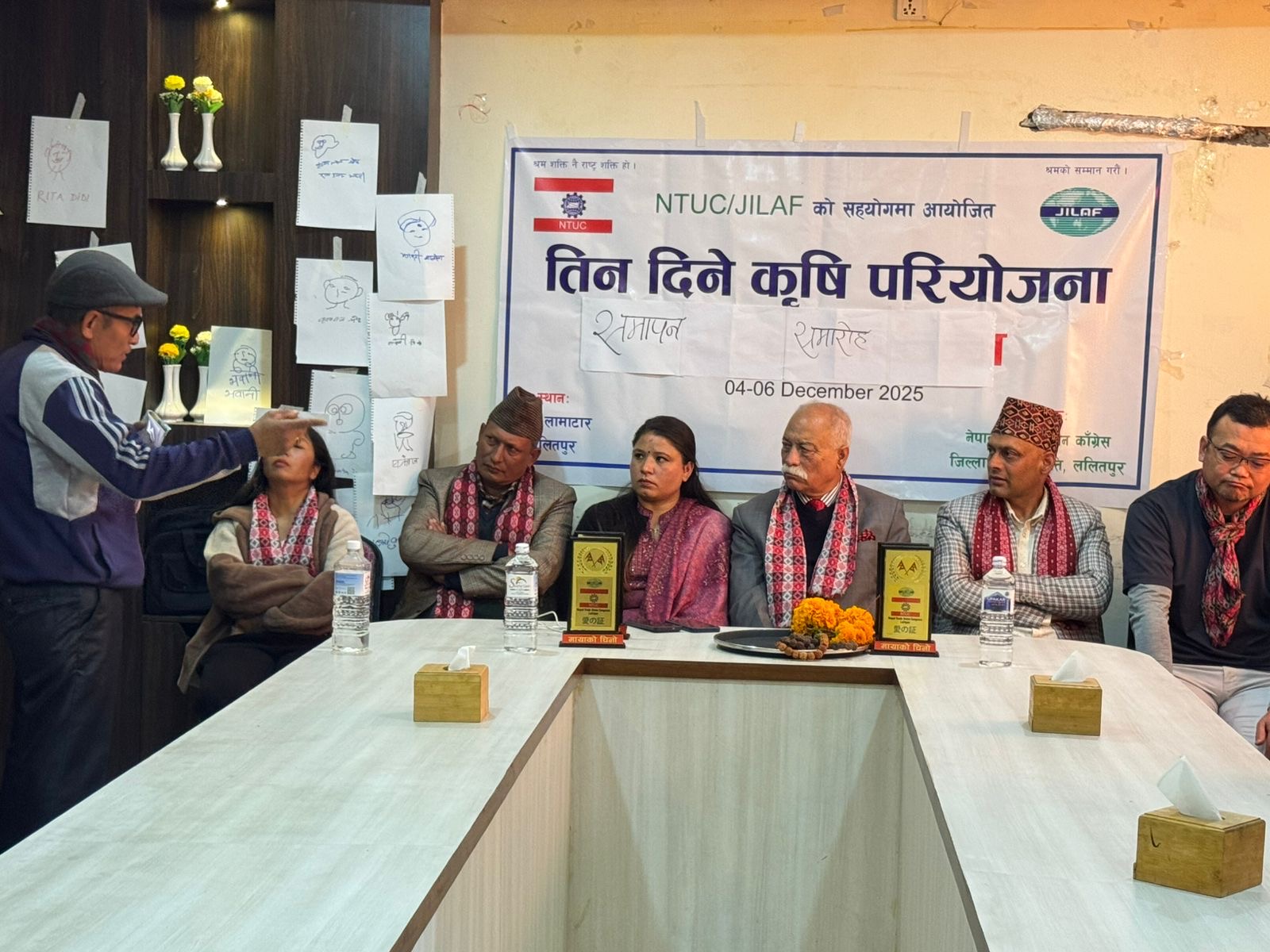 NTUC ललितपुर र JILAF को सहकार्यमा कृषि तालिम सफलतापूर्वक सम्पन्न”