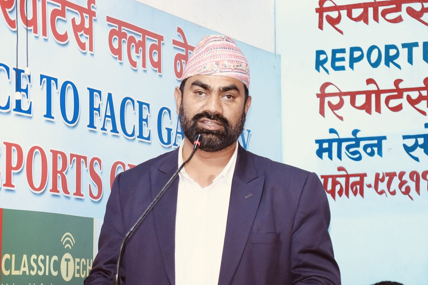 नेपाली कांग्रेसभित्र आपसमा मनमुटाव गराएर फागुनको निर्वाचनमा जनतामाझ कसरी अनुहार देखाउने ?