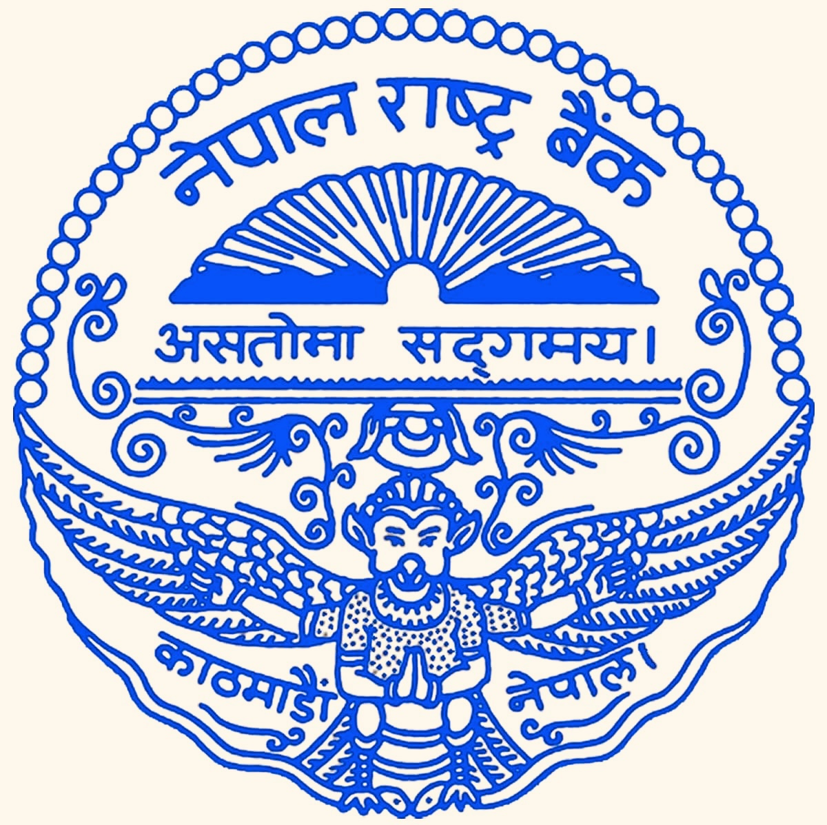 कर्णाली प्रदेश आर्थिक गतिविधिमा सबैभन्दा पछाडि, कृषि–उद्योग र पुँजीगत खर्चमा तीव्र गिरावट : राष्ट्र बैंक