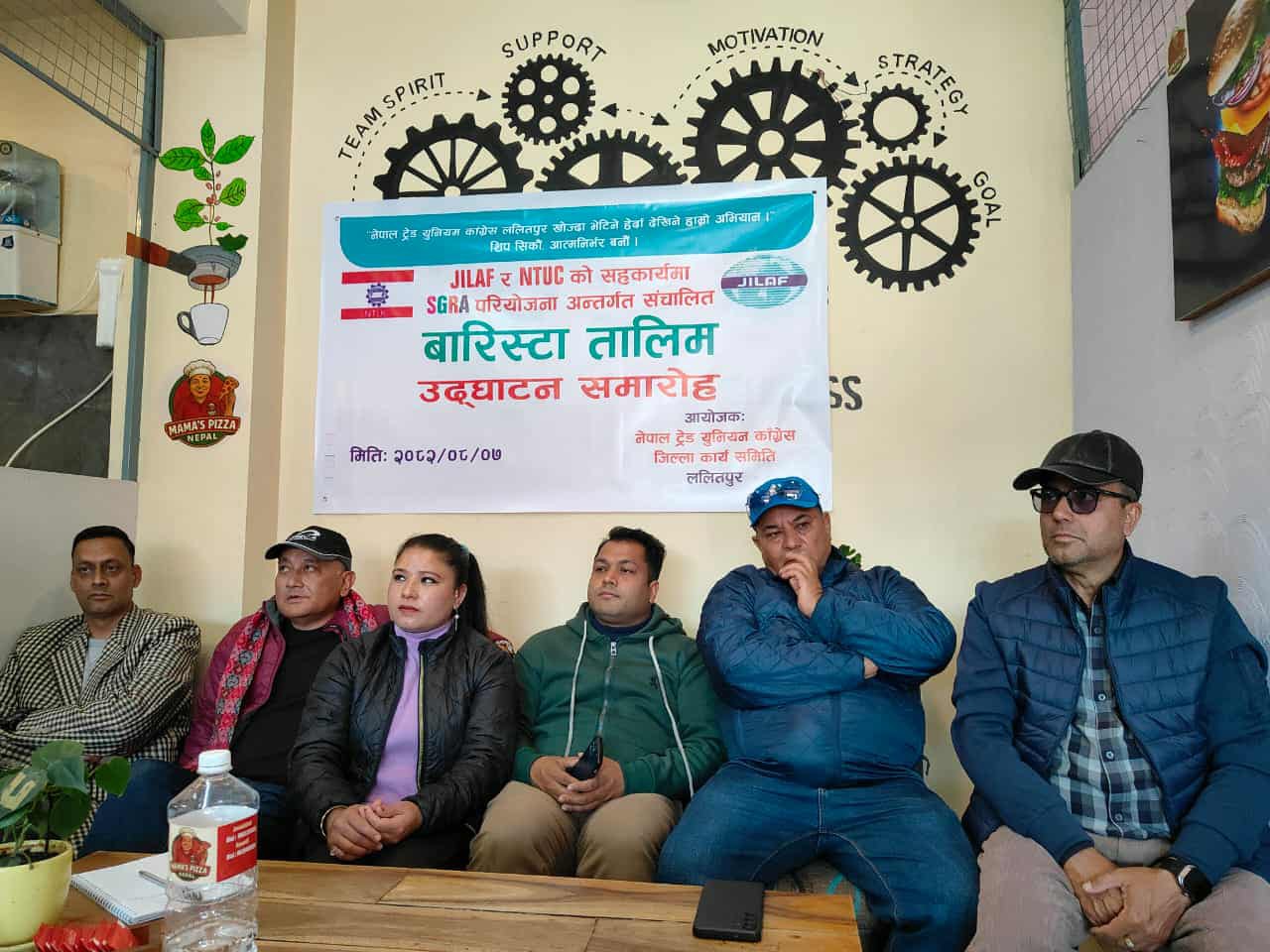 नेपाल ट्रेड युनियन काँग्रेस ललितपुरद्वारा बारिस्टा तालिम सुरु,
