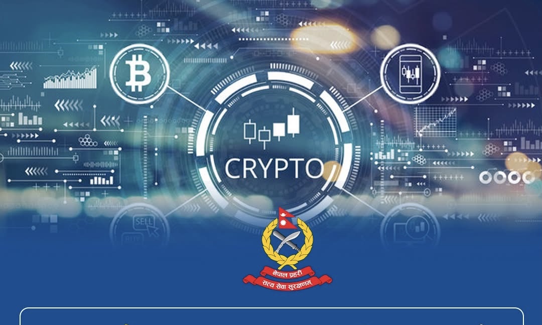 १९ करोड ८१ लाखभन्दा बढीको क्रिप्टो कारोबार गर्ने युवक पक्राउ