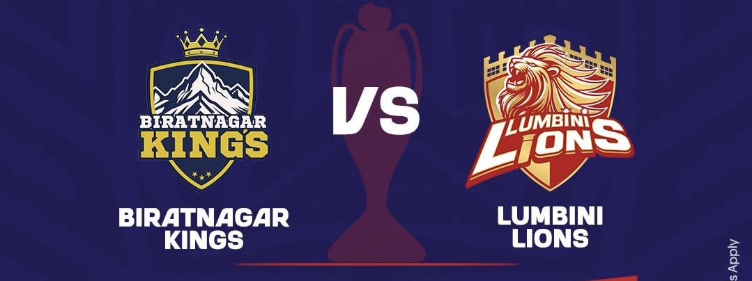 एनपीएल: विराटनगर किङ्स र लुम्बिनी लायन्स आज भिड्दै